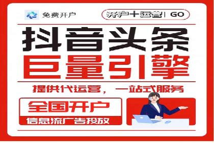 解析网络推广竞价的转化率：以一则广告为例